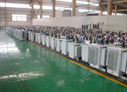 鄂尔多斯油浸式变压器成品车间