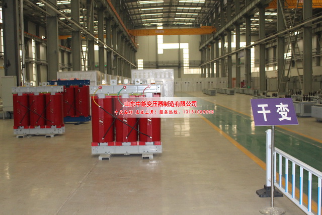 鄂尔多斯1000KVA干式变压器